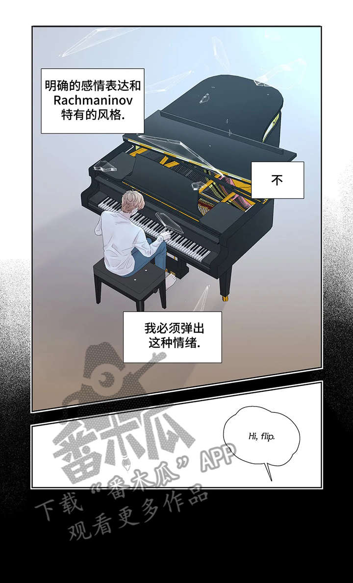 第34章：干什么8