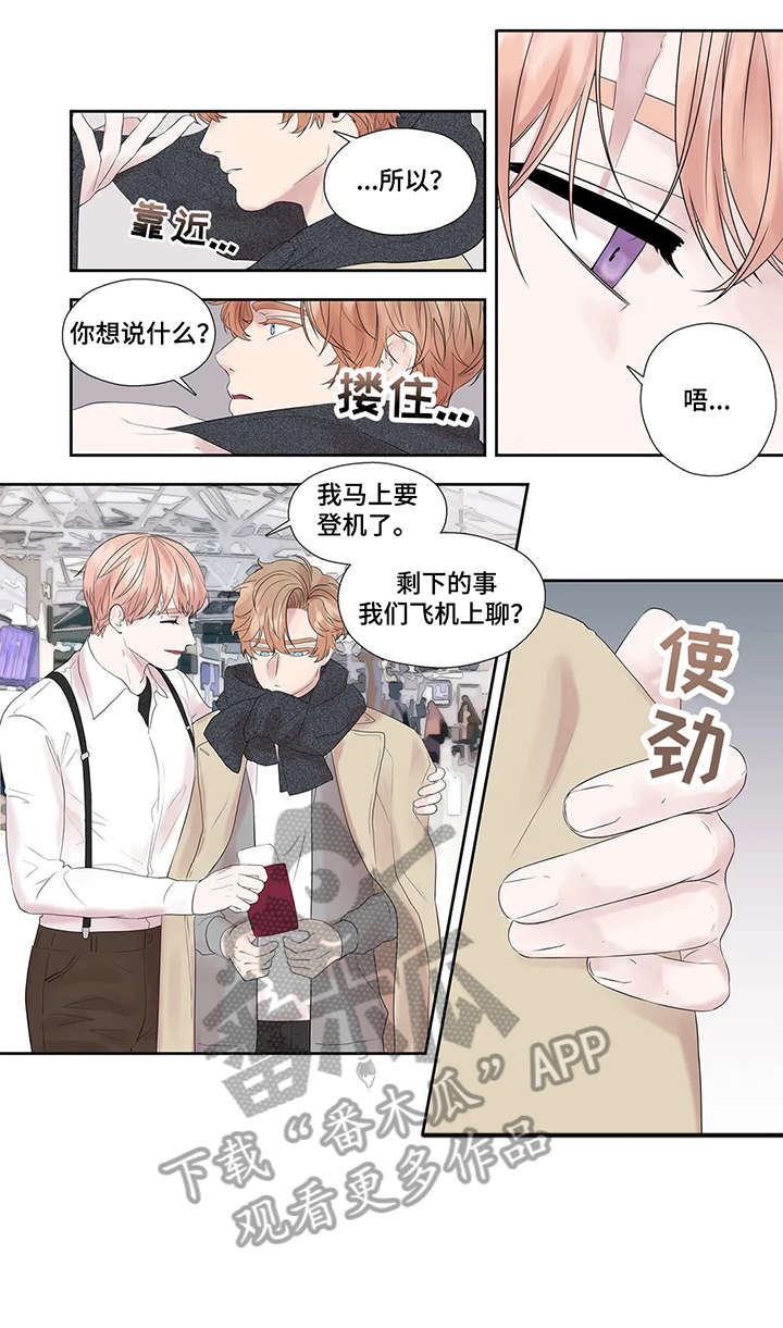 第43章：选择3