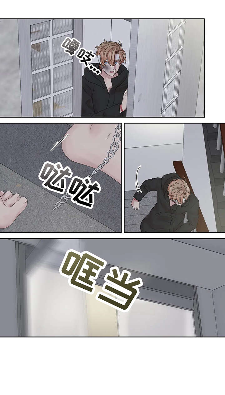 第51章：他不在7