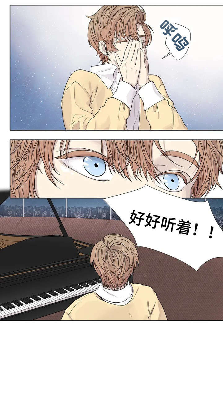 第10章：月光0