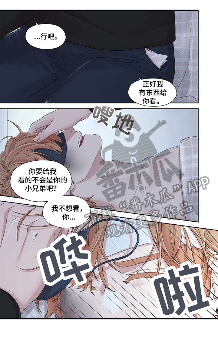 第46章：好亮15