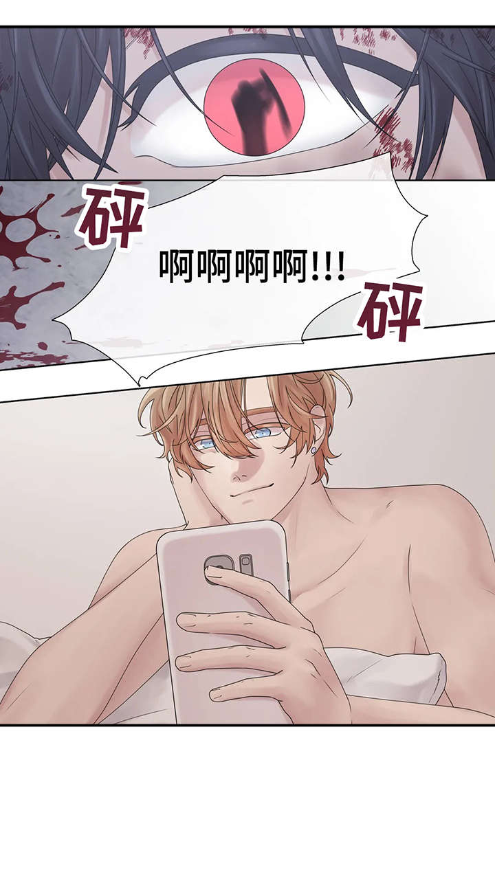 第55章：疯子（完结）13