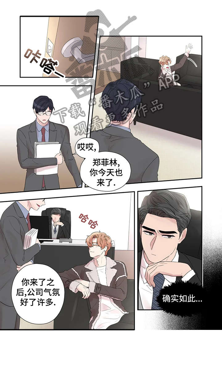 第41章：表情0
