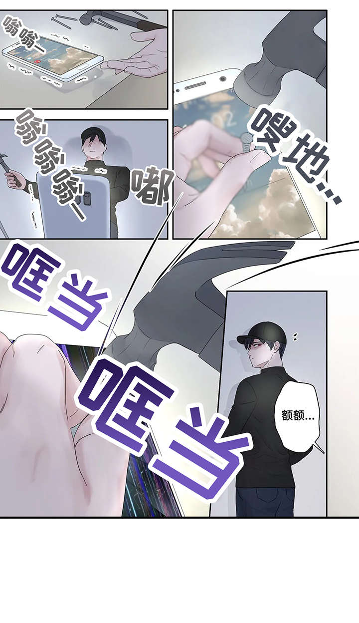 第46章：好亮5