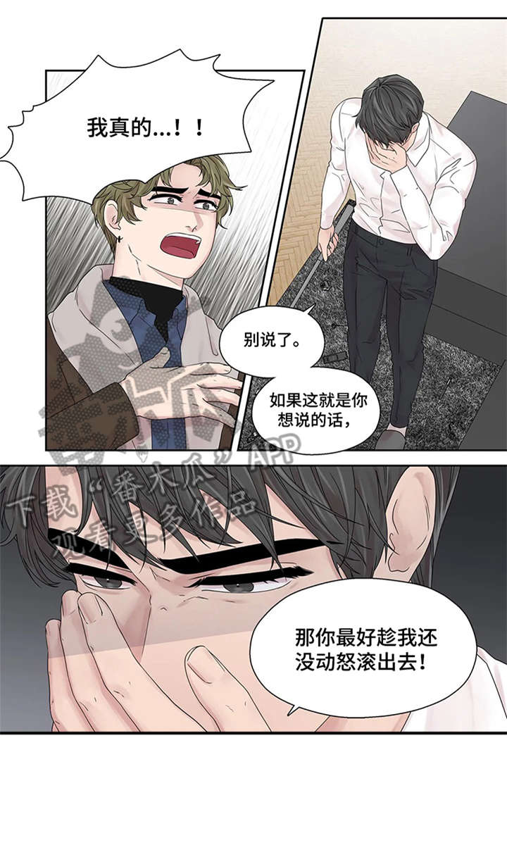 第46章：好亮0