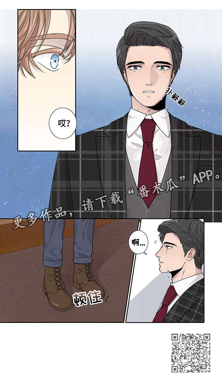 第10章：月光14