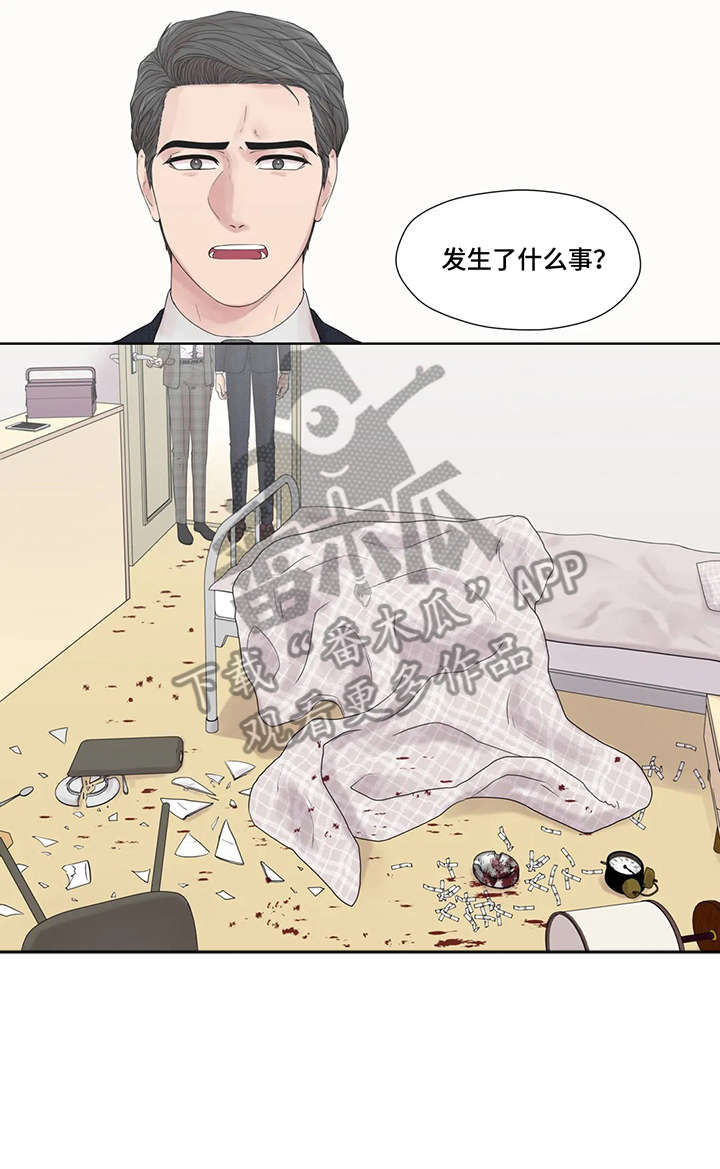 第50章：唯独6