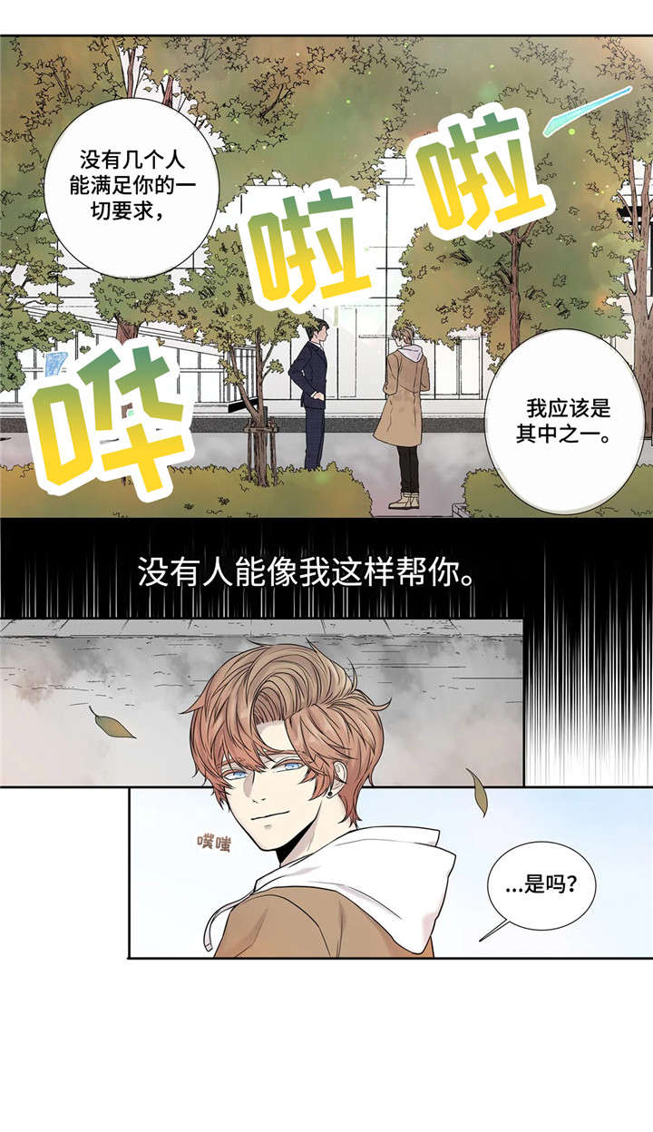第16章：资料13
