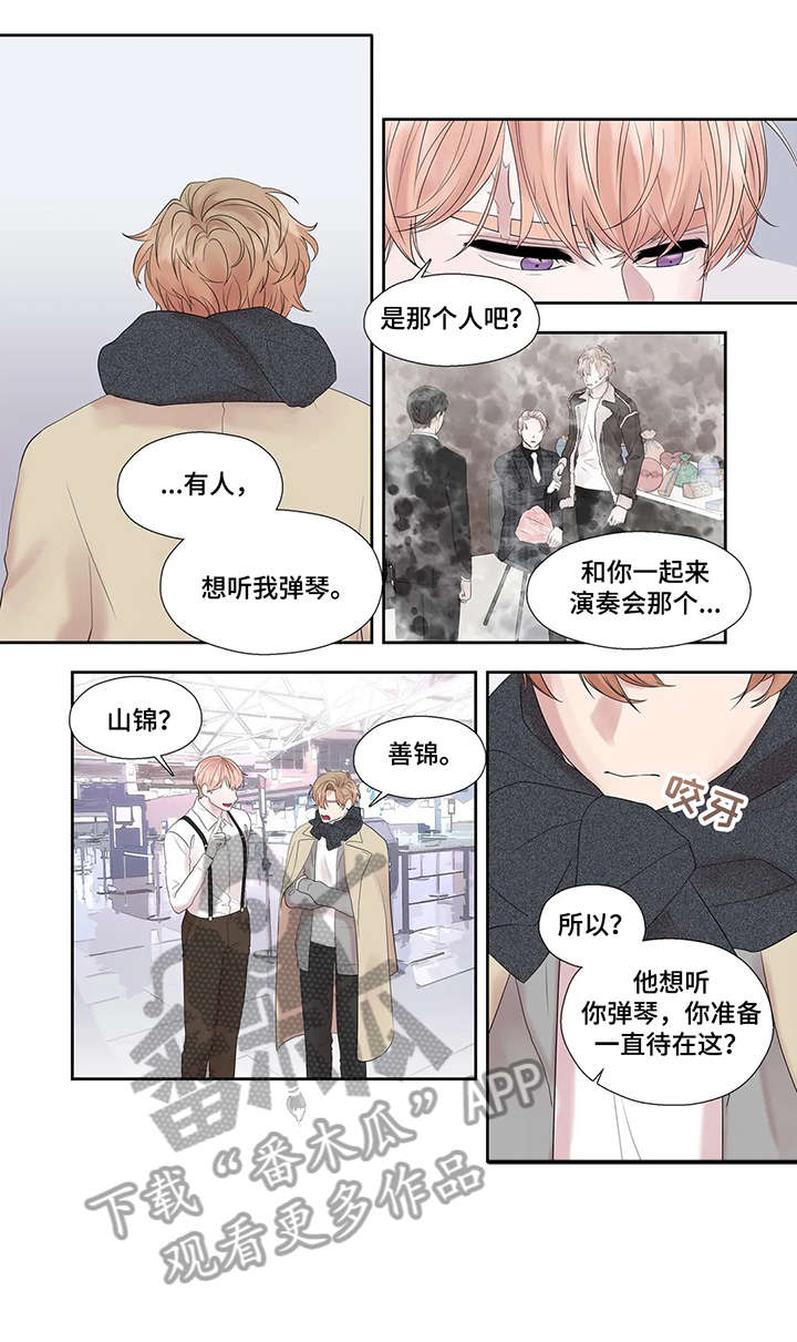 第43章：选择5