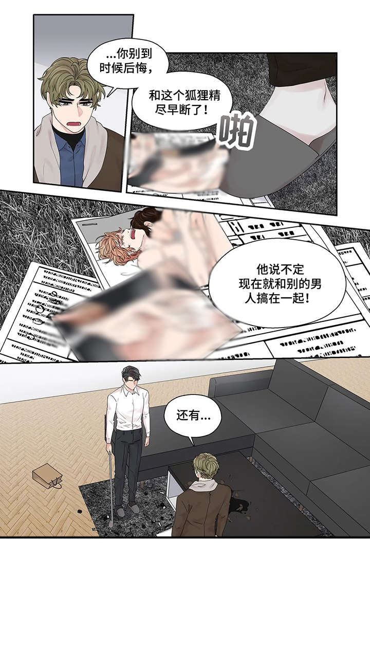 第46章：好亮1