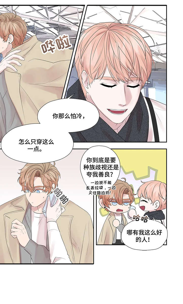 第43章：选择2