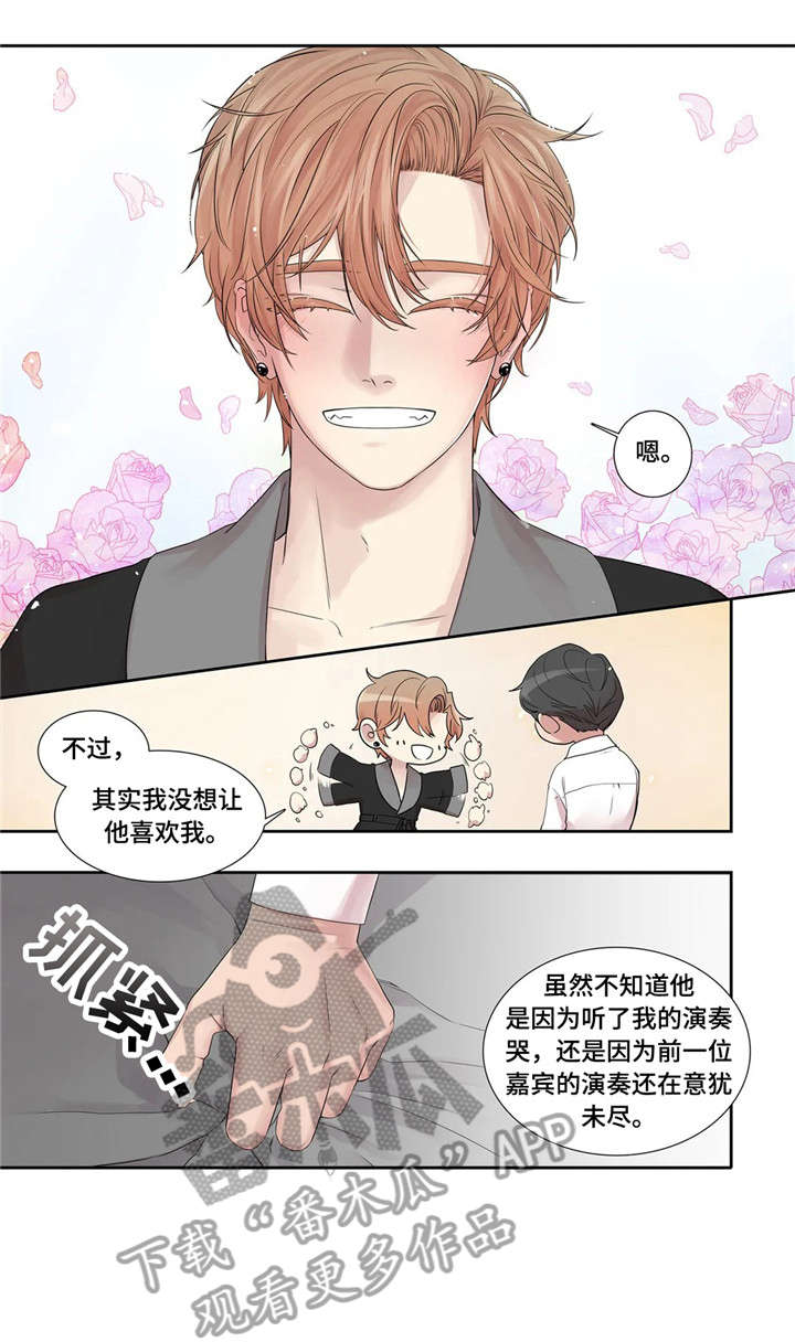 第24章：代表10