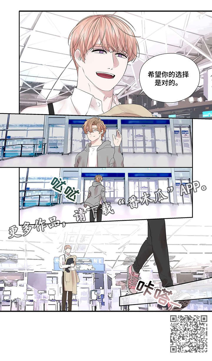 第43章：选择13