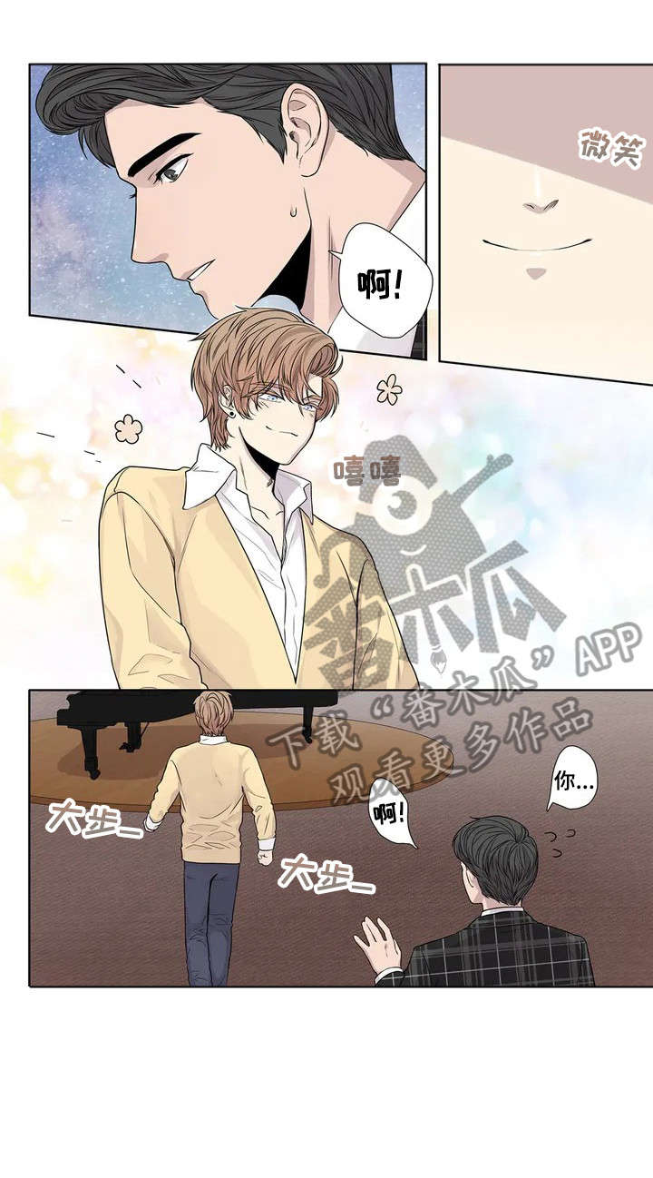 第9章：手11