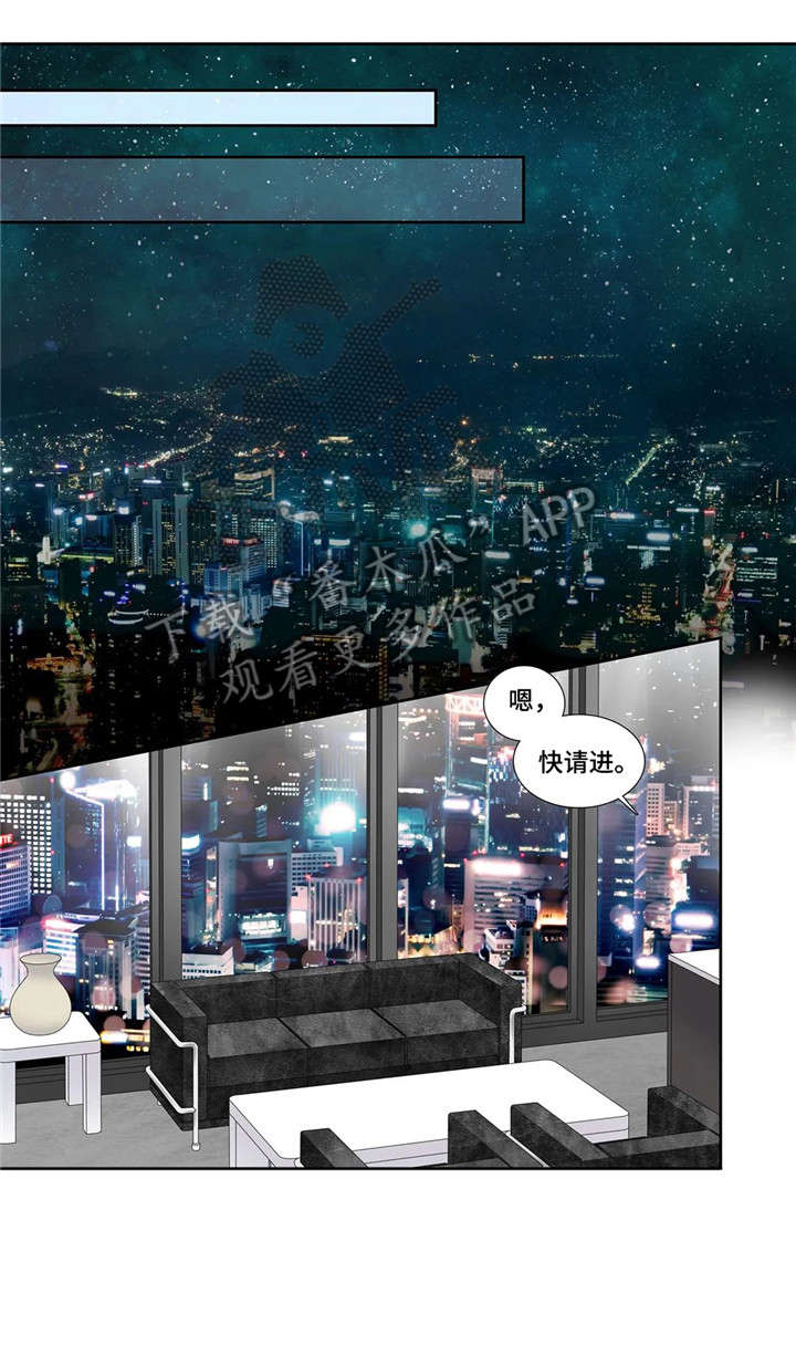 第21章：消息12