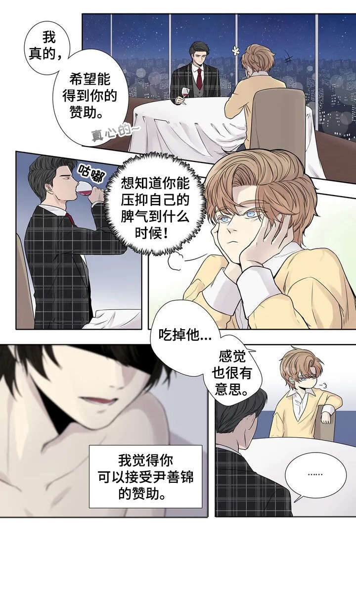 第8章：要求9