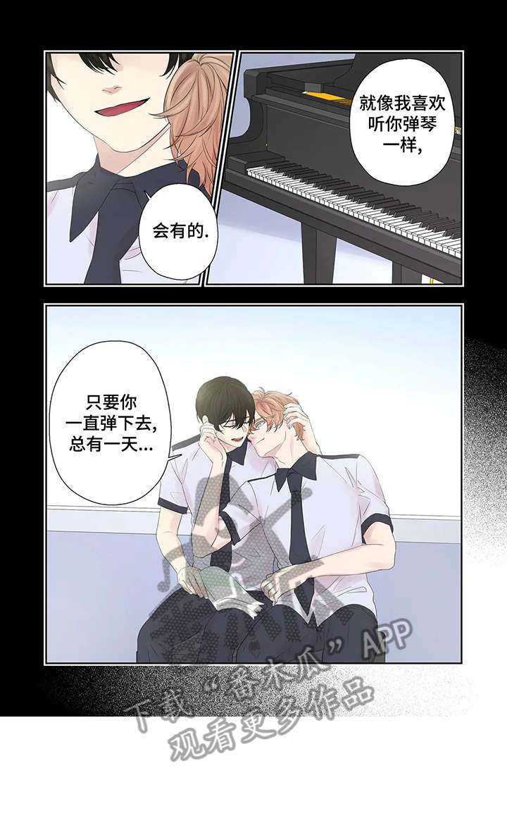 第35章：折磨2
