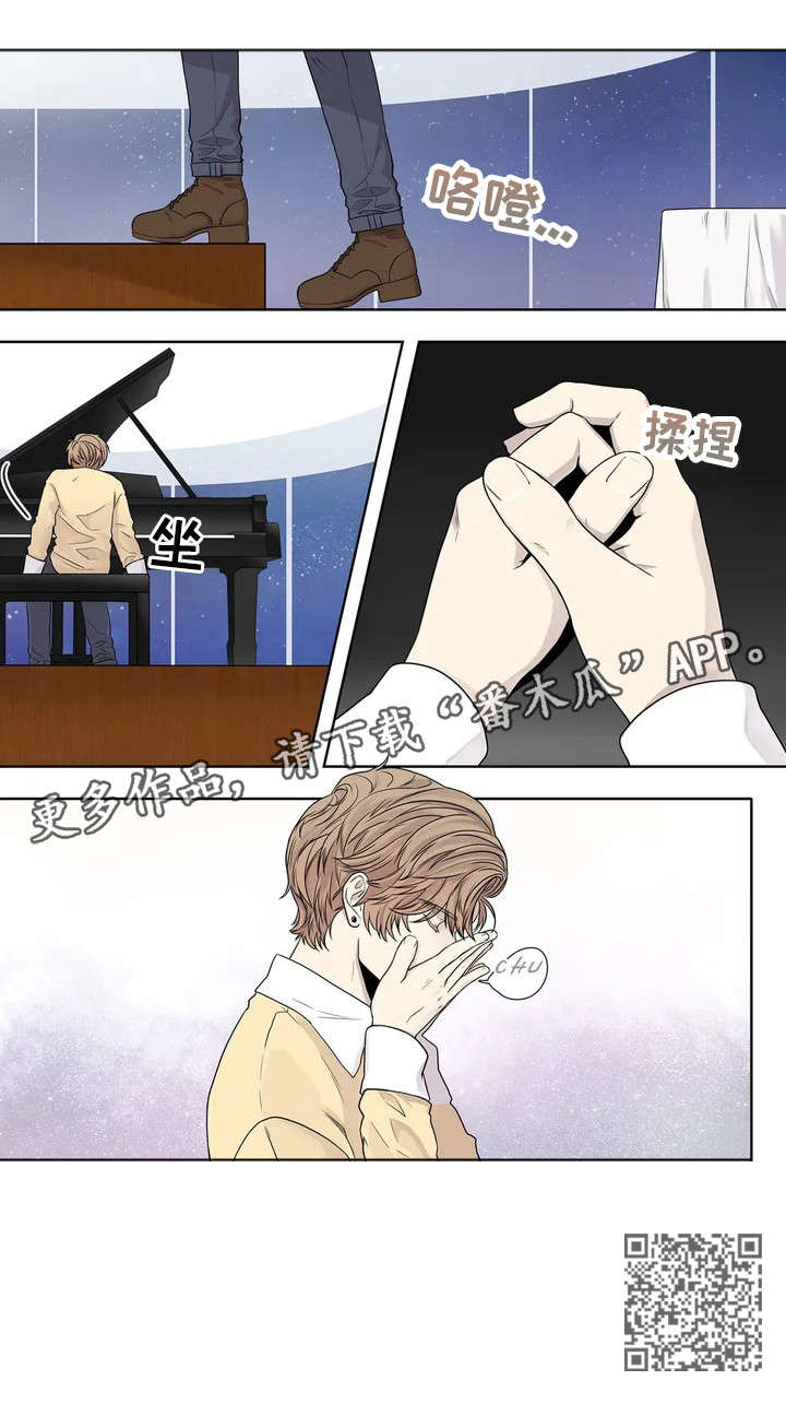 第9章：手12