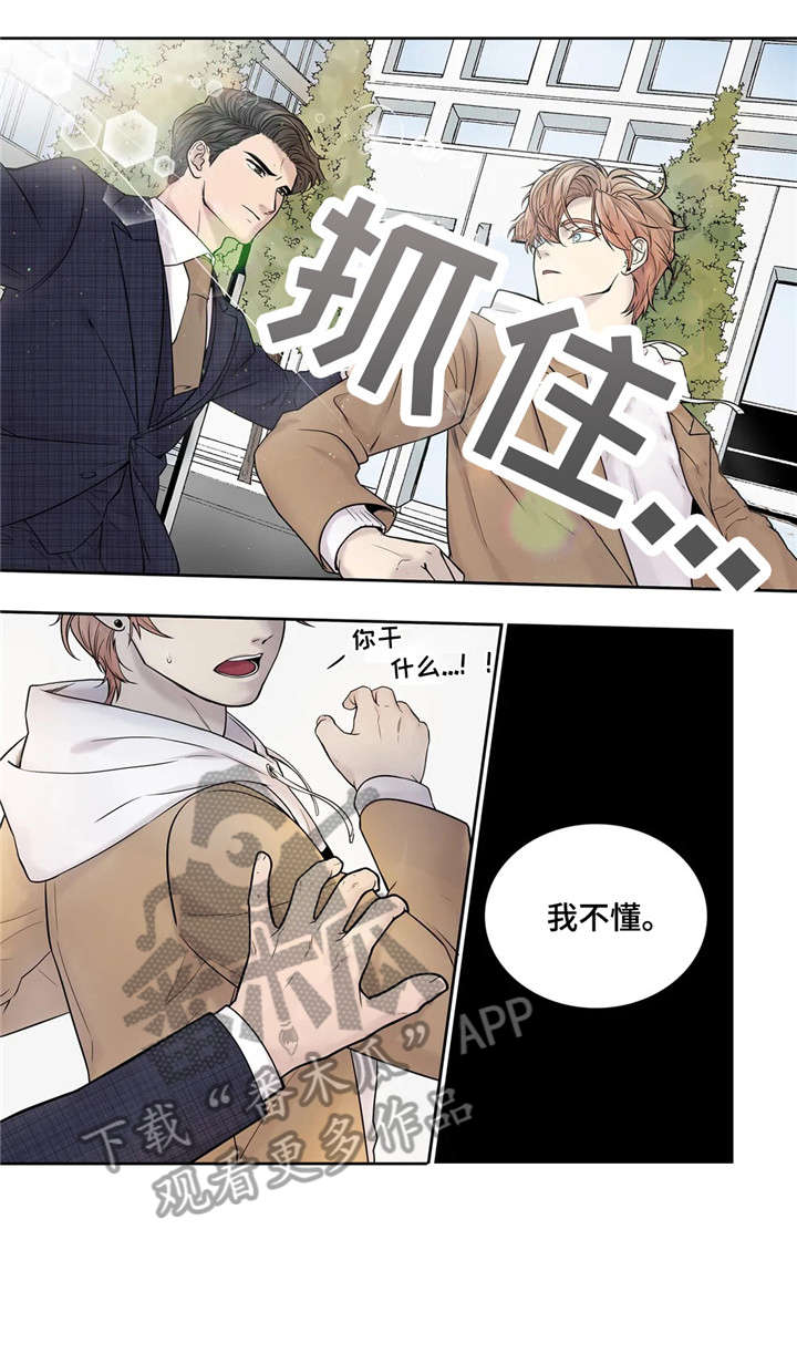 第16章：资料6