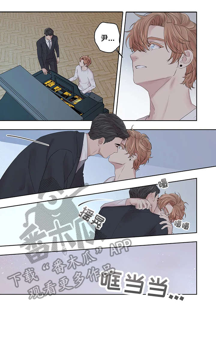 第35章：折磨4