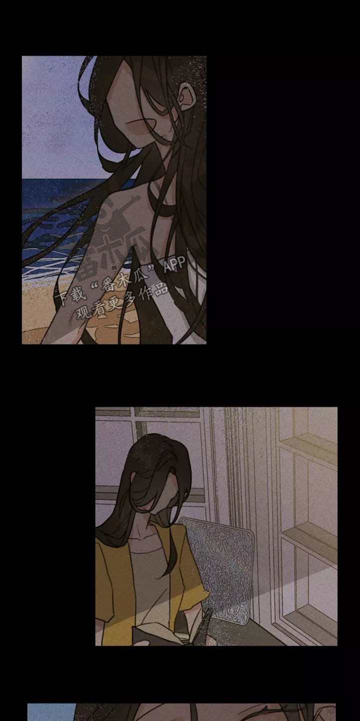 第16章：哭泣5