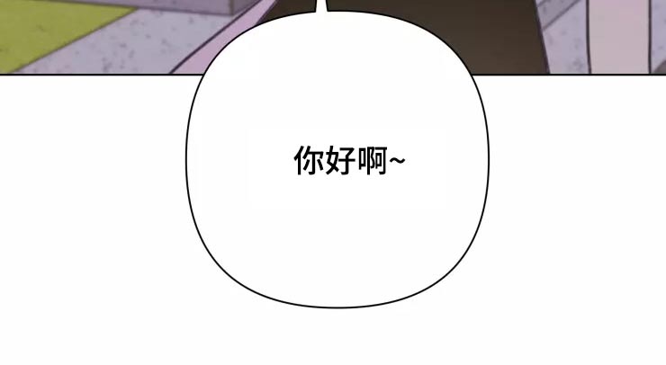 第31章：不再理会23