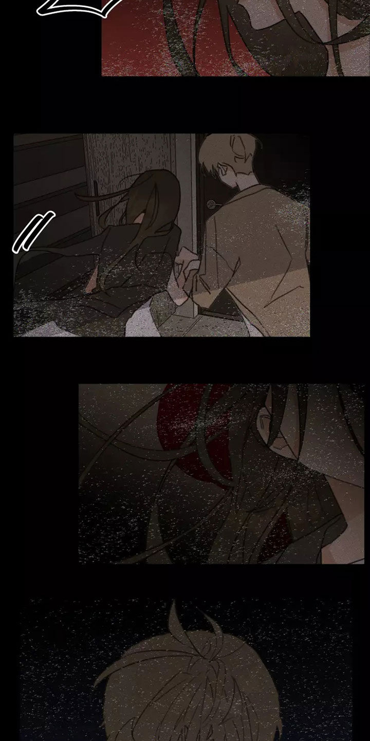 第16章：哭泣7