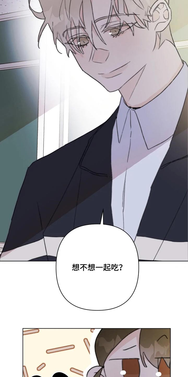 第18章：怎么了15