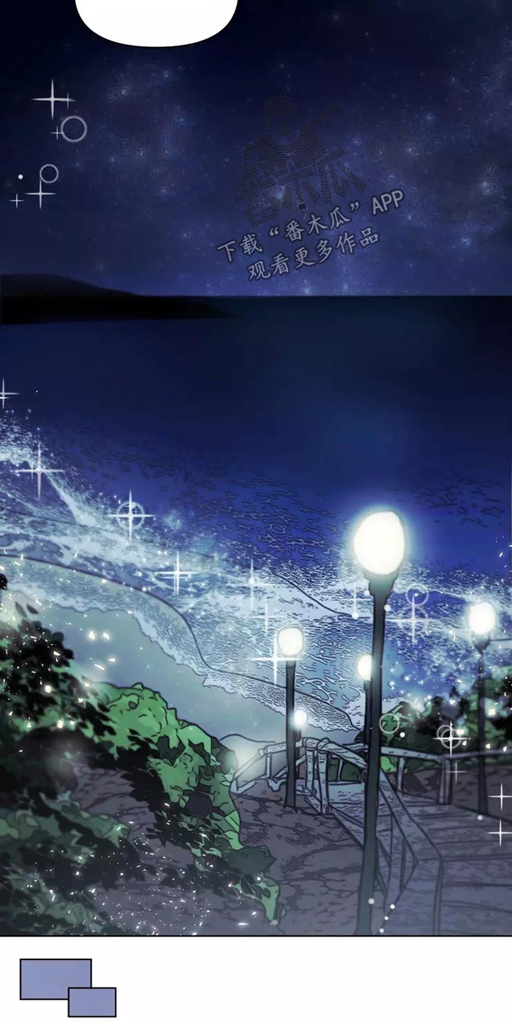 第24章：大海11