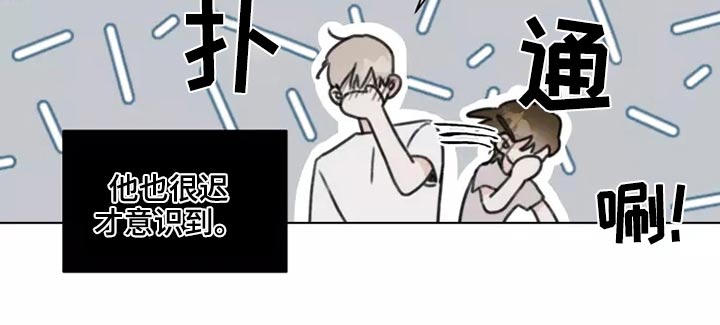 第33章：心态15