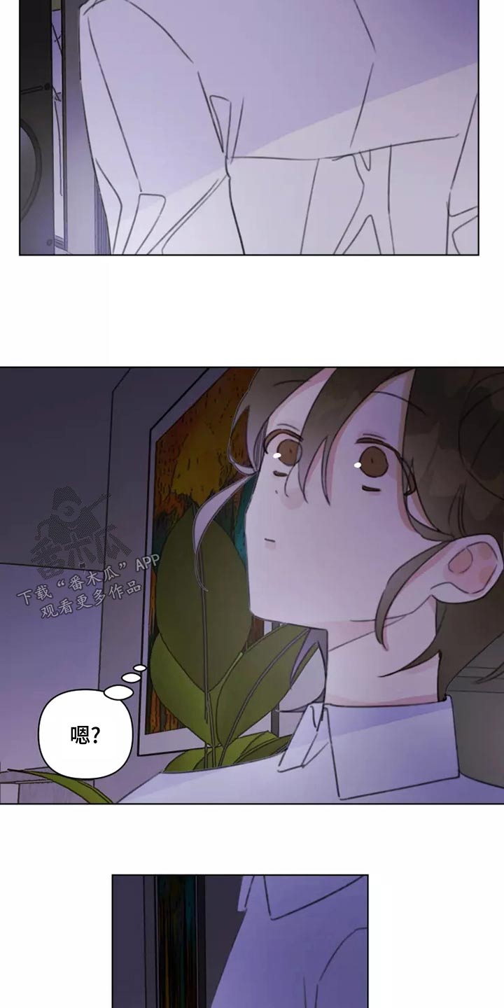 第41章：舞会7