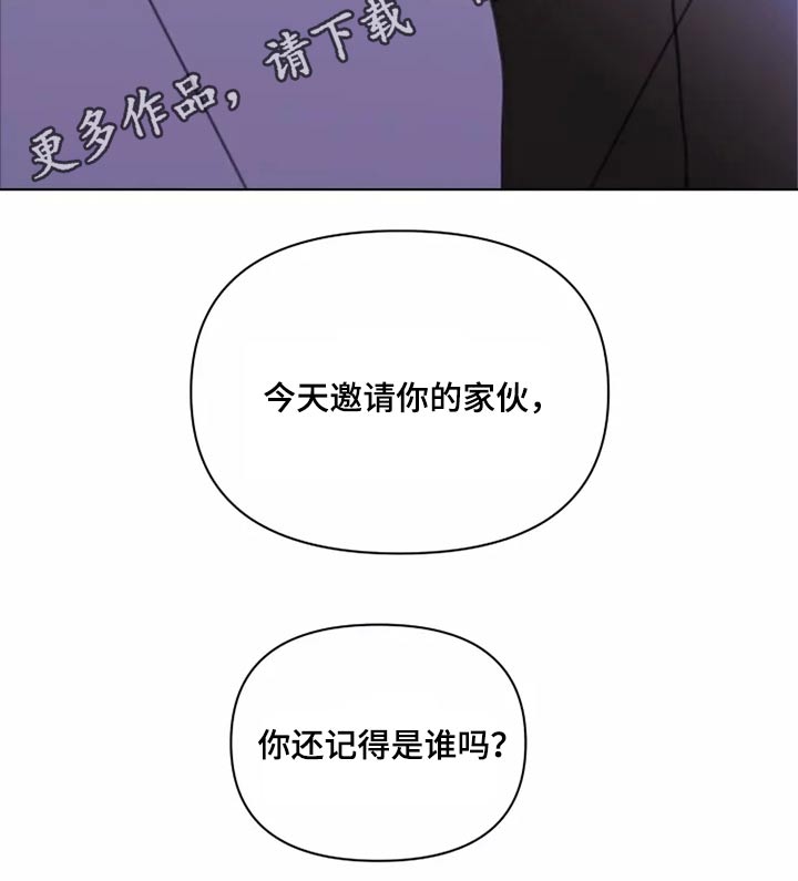 第24章：大海17