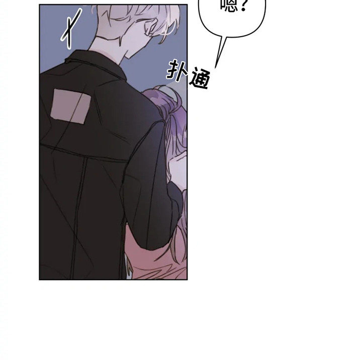 第9章：吵闹9