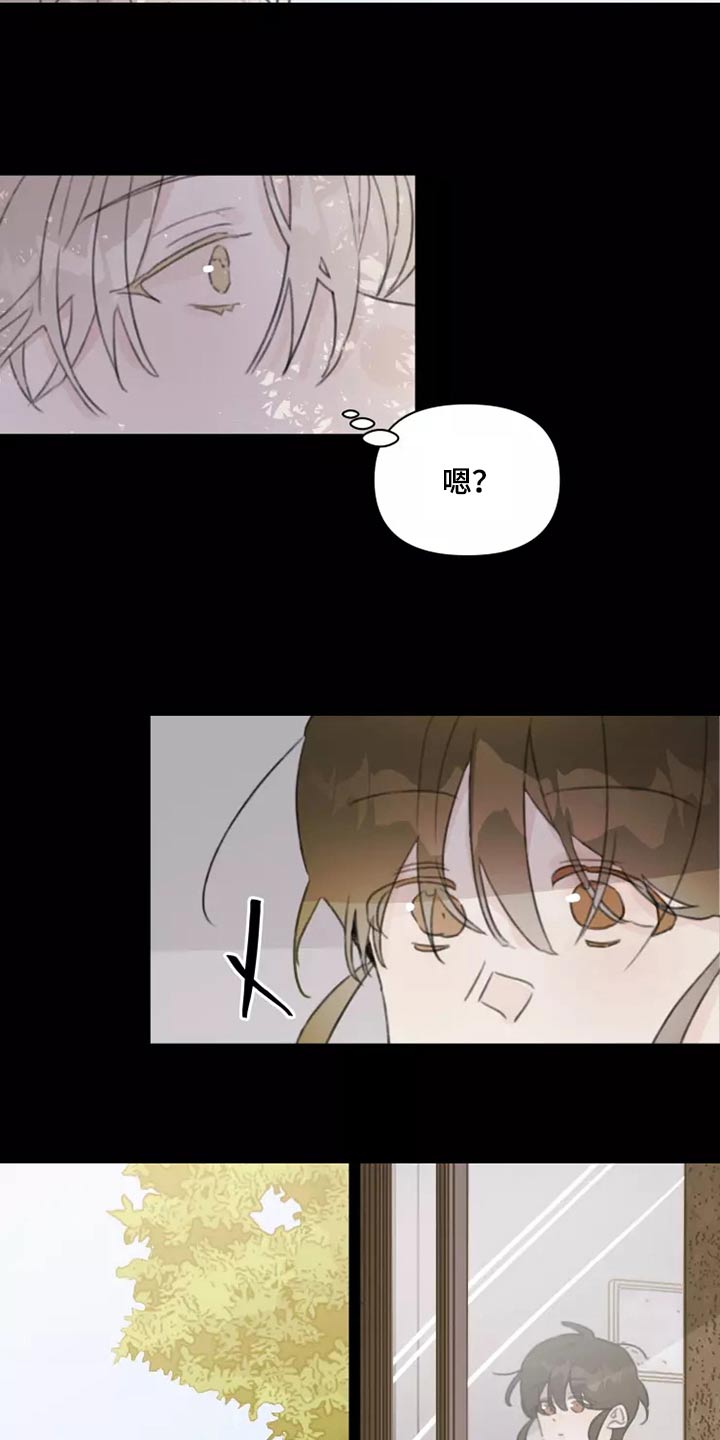第37章：不想见面12