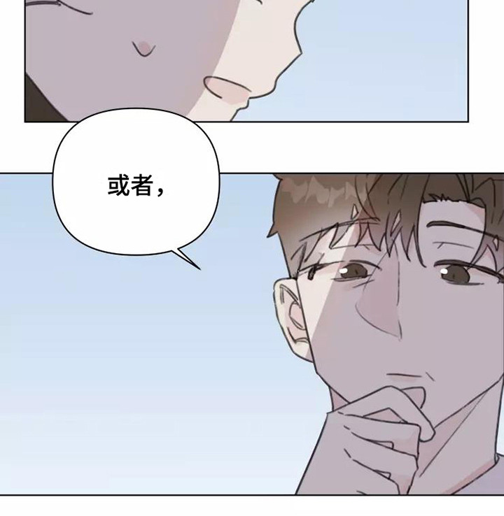 第14章：不知所措5