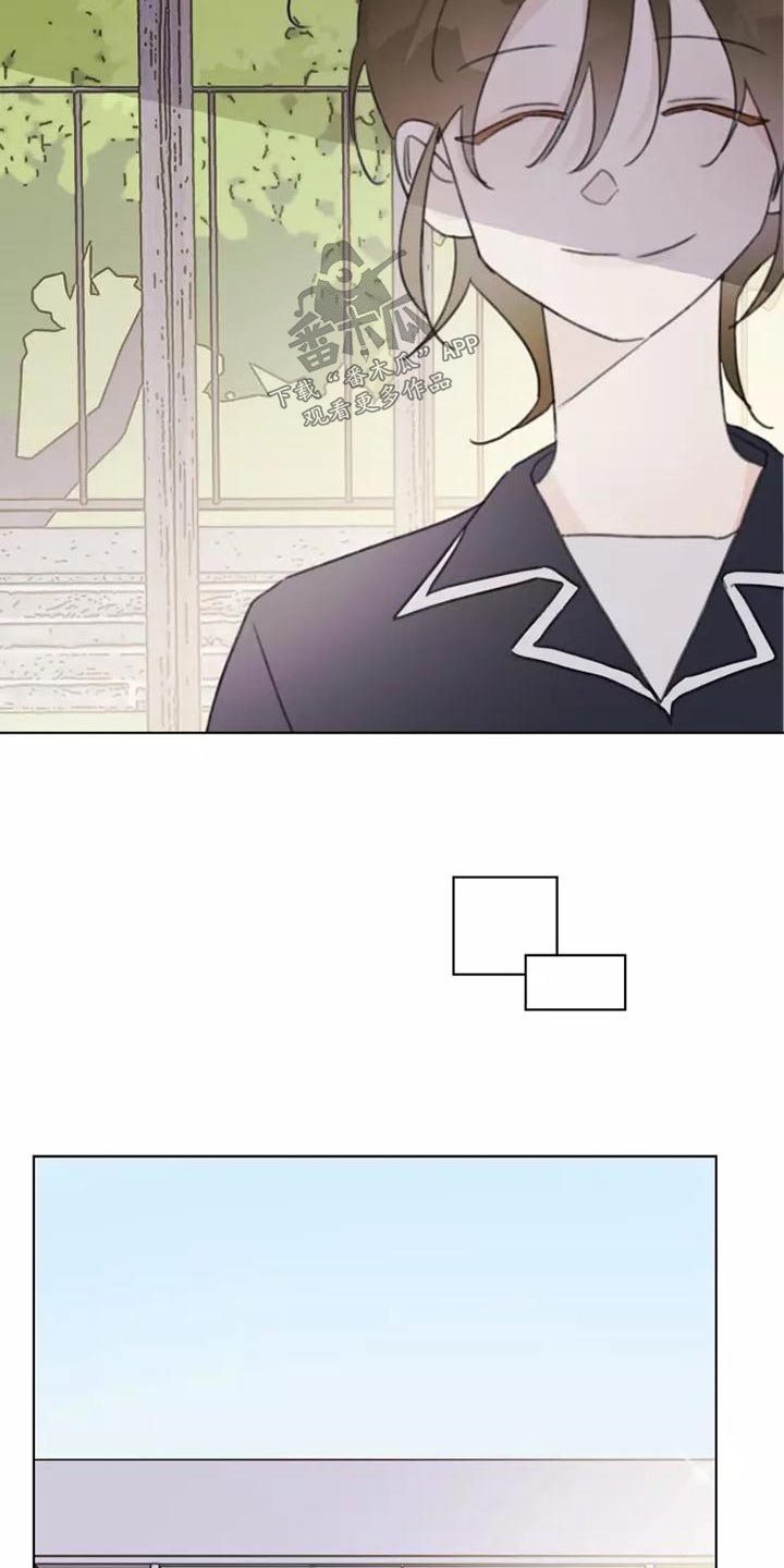 第43章：礼服13