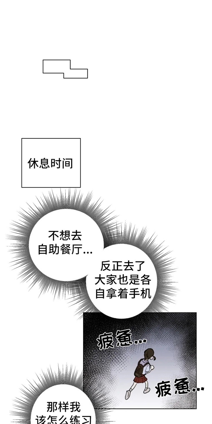 第7章：发泄0
