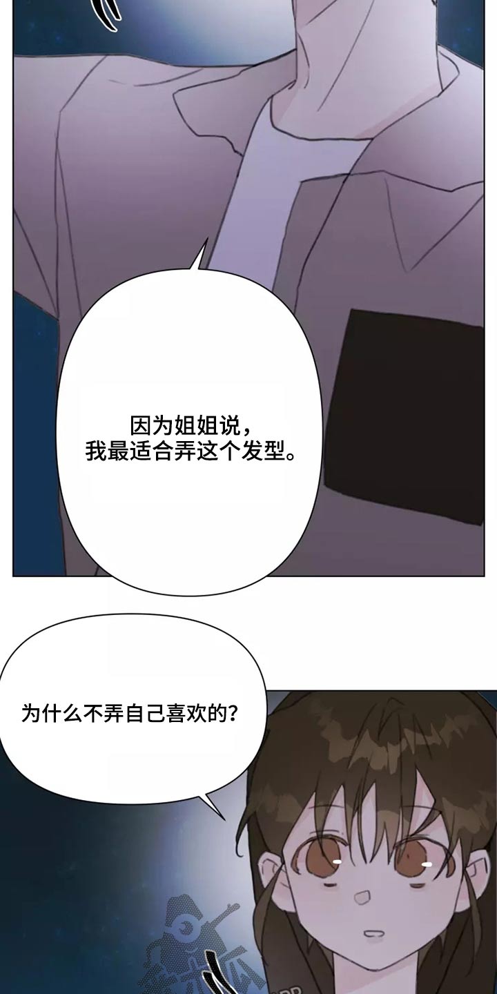 第29章：熟悉1