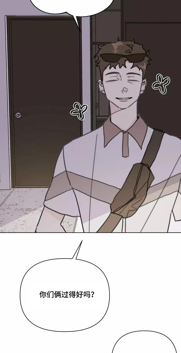 第36章：开心21