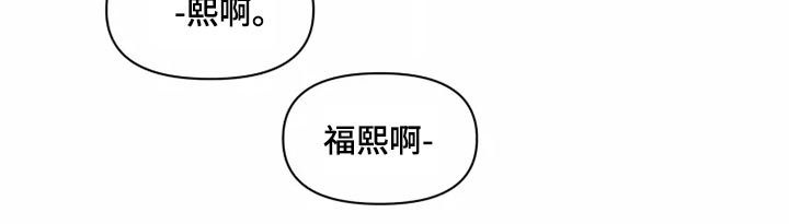 第24章：大海14