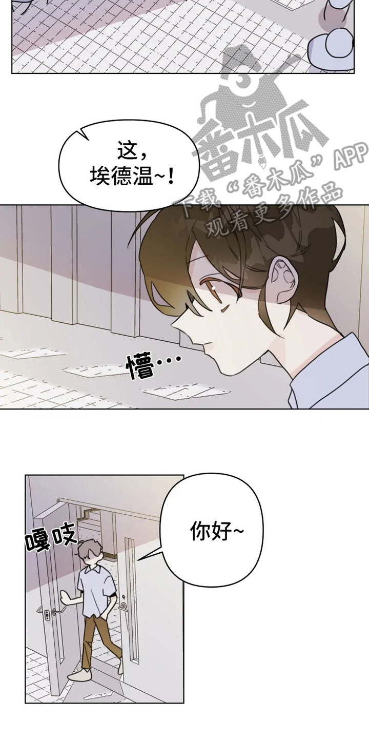 第12章：舞伴19