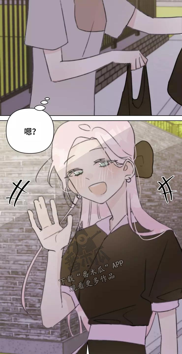 第31章：不再理会22