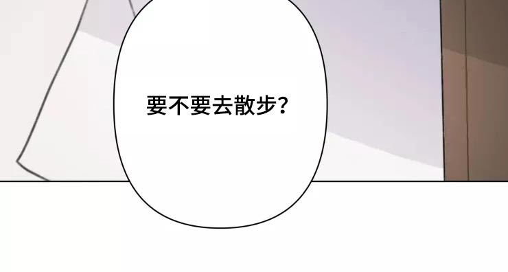 第32章：试探5