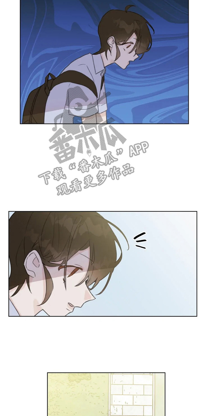 第11章：忍耐7