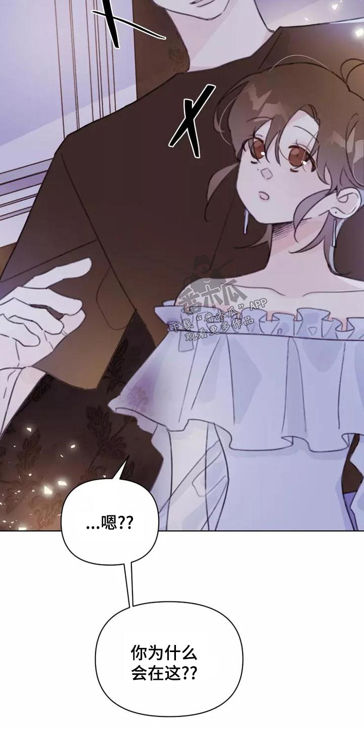 第46章：道歉9