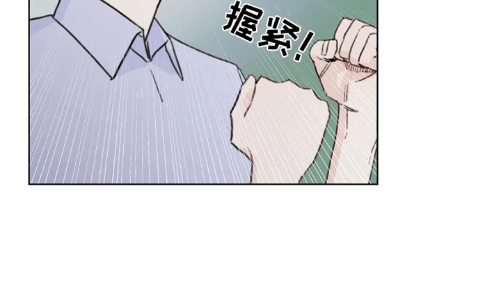 第5章：小团体8