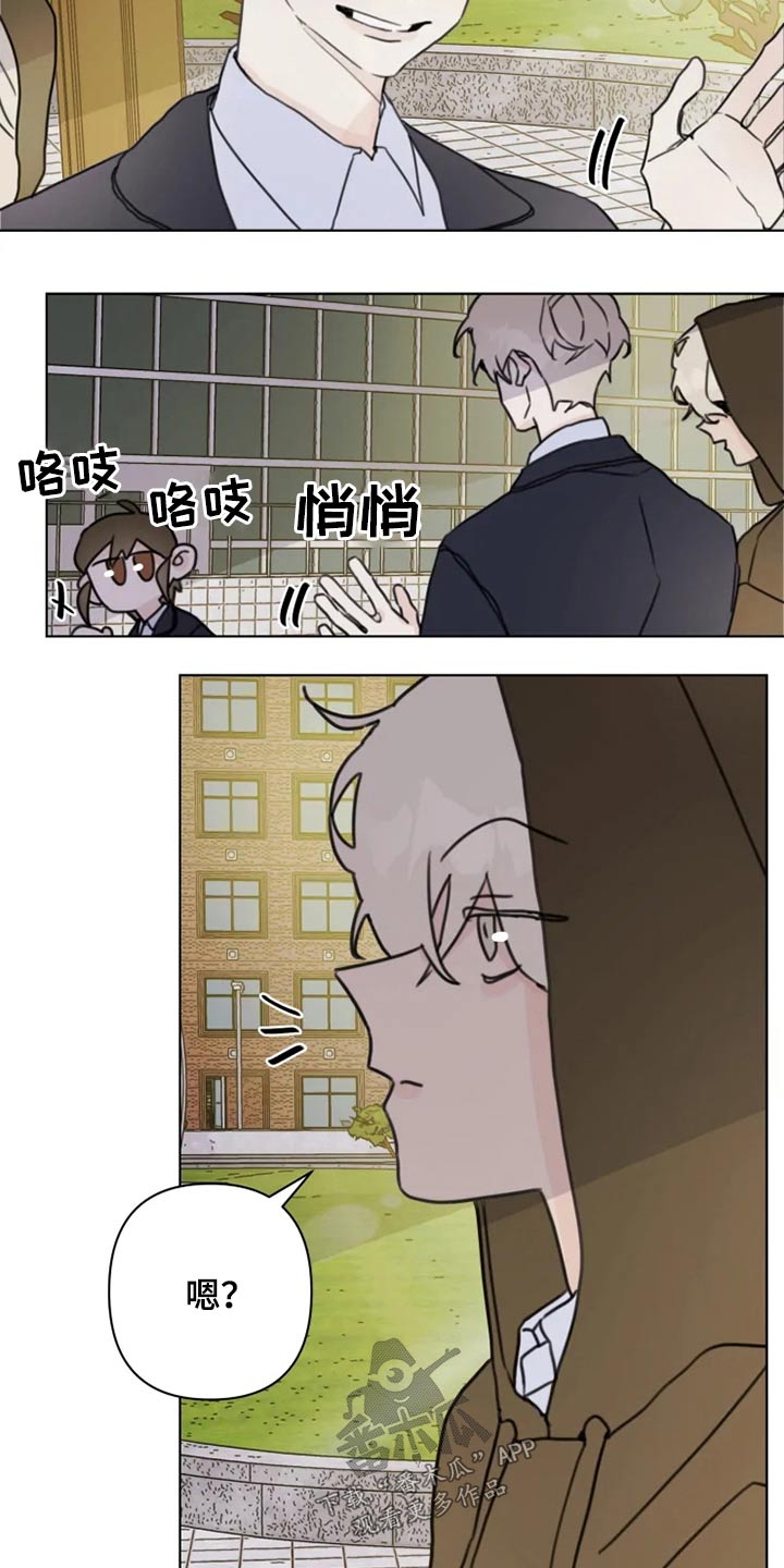 第19章：怎么办12
