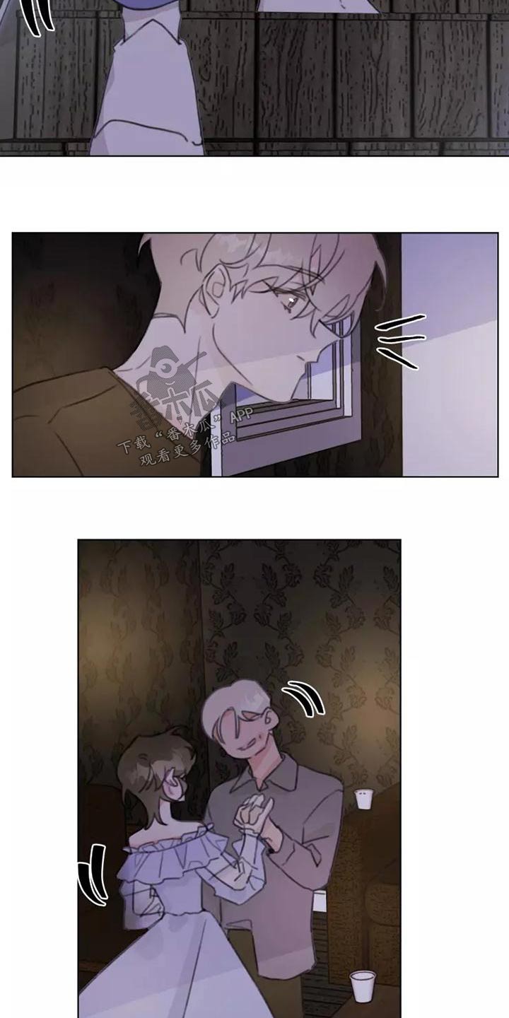 第46章：道歉2