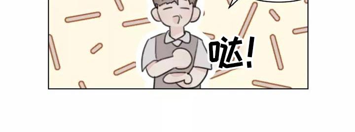 第43章：礼服9