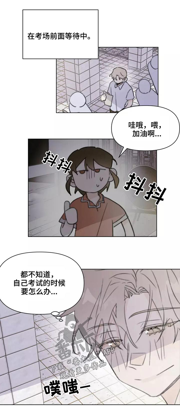 第29章：熟悉19